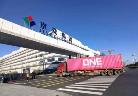 全球首家！行业首个！盐城这家工厂靠什么？