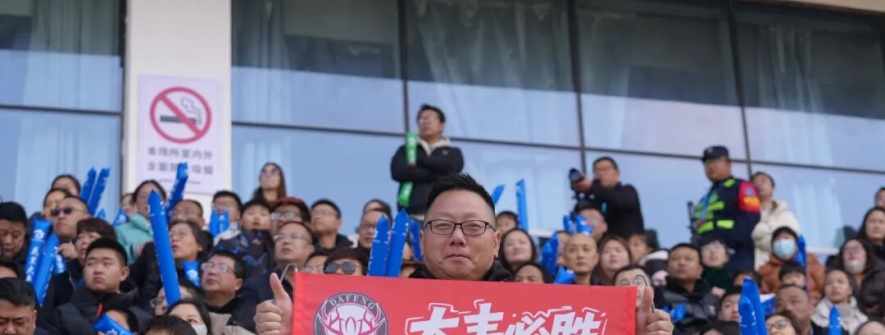 昨天盐超首轮，我被这群挺着肚子的国企大叔整破防了