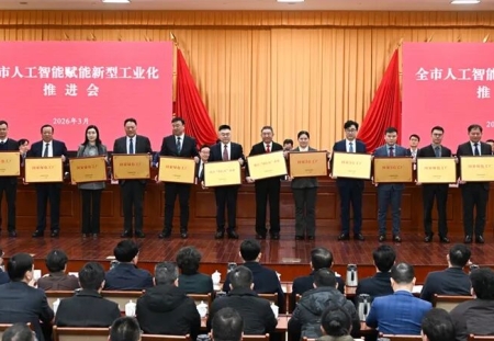 踩准风口+产品硬核！盐城这家企业41年“常青”有秘诀