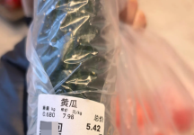 【热议】盐城一超市标价与结算价不符，市民购物需警惕