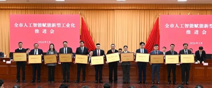 踩准风口+产品硬核！盐城这家企业41年“常青”有秘诀