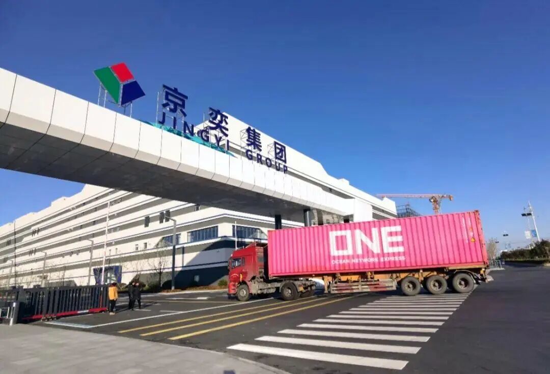 全球首家！行业首个！盐城这家工厂靠什么？